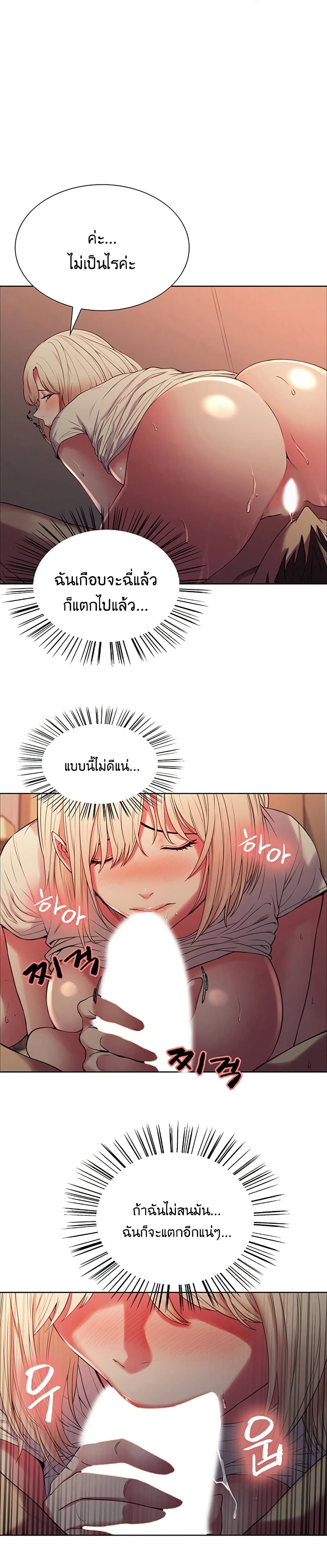0005.jpg