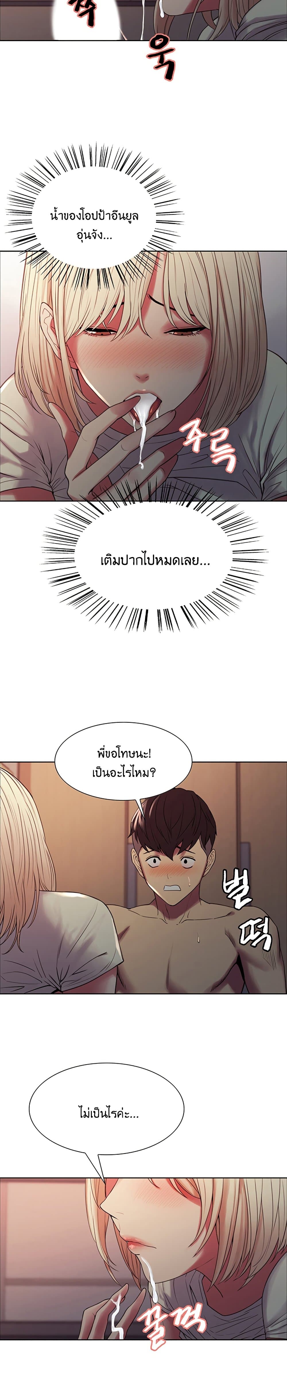 0008.jpg