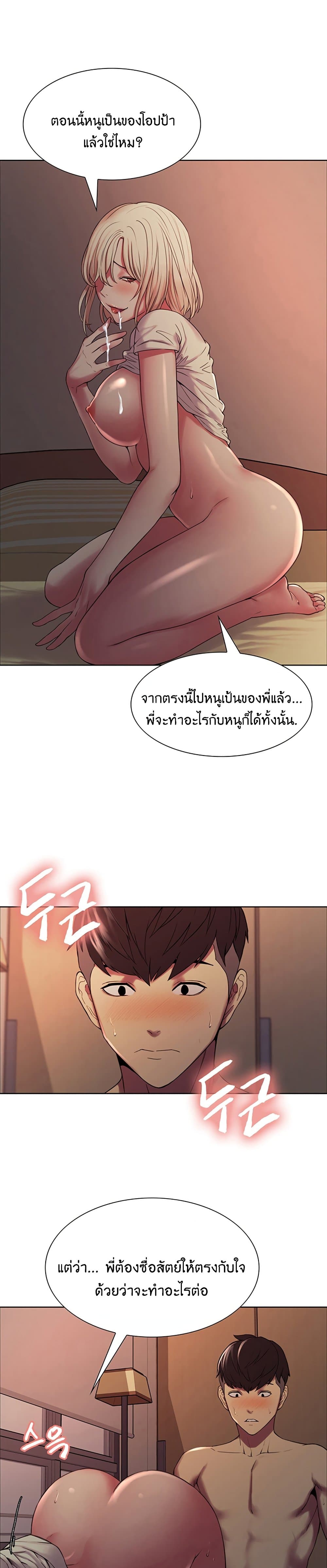 0009.jpg