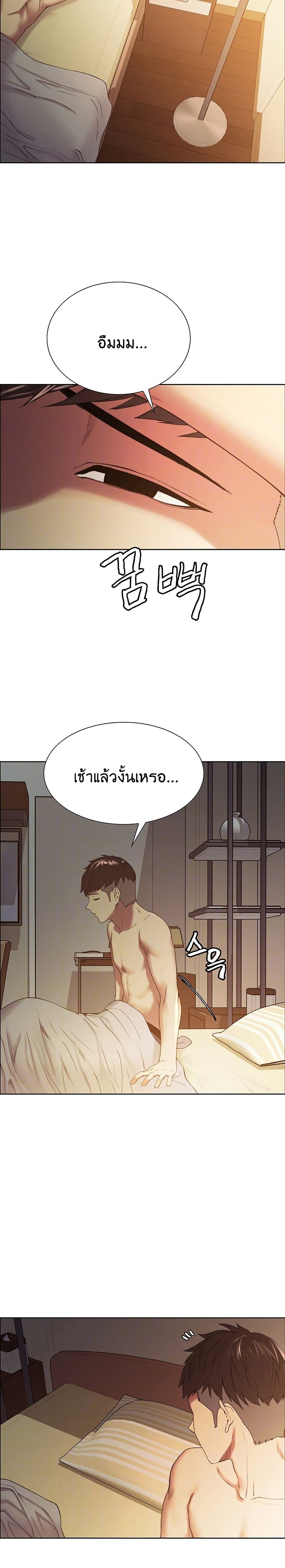 0002.jpg