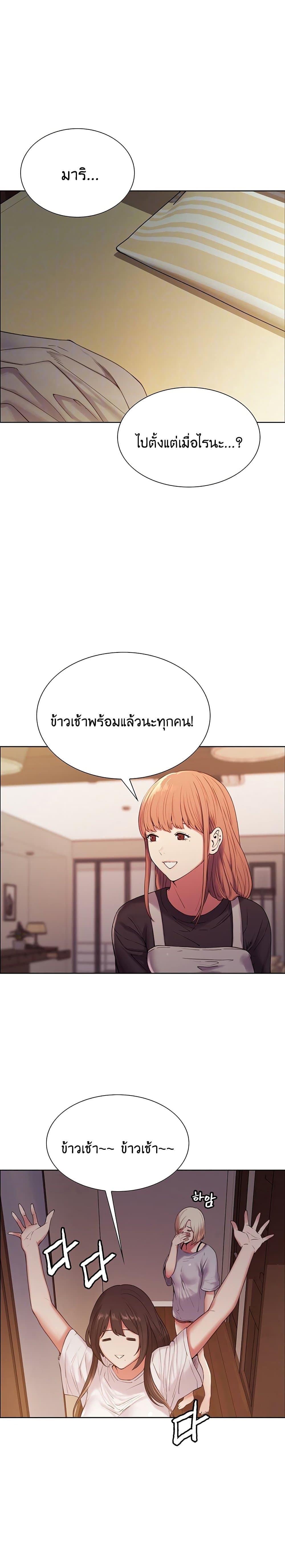 0003.jpg