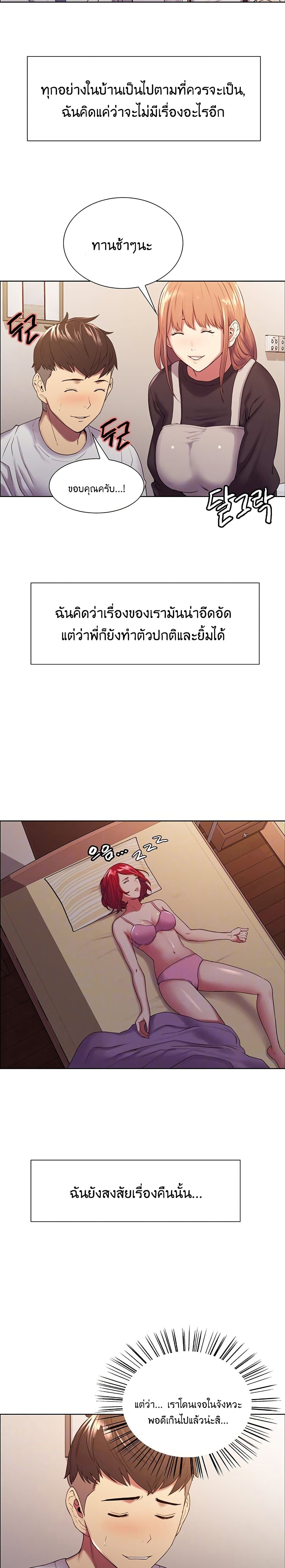 0005.jpg