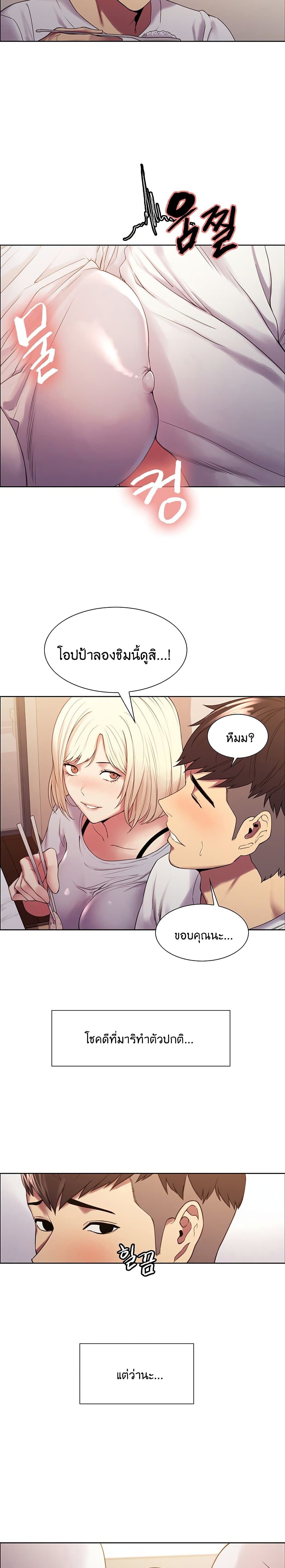 0006.jpg