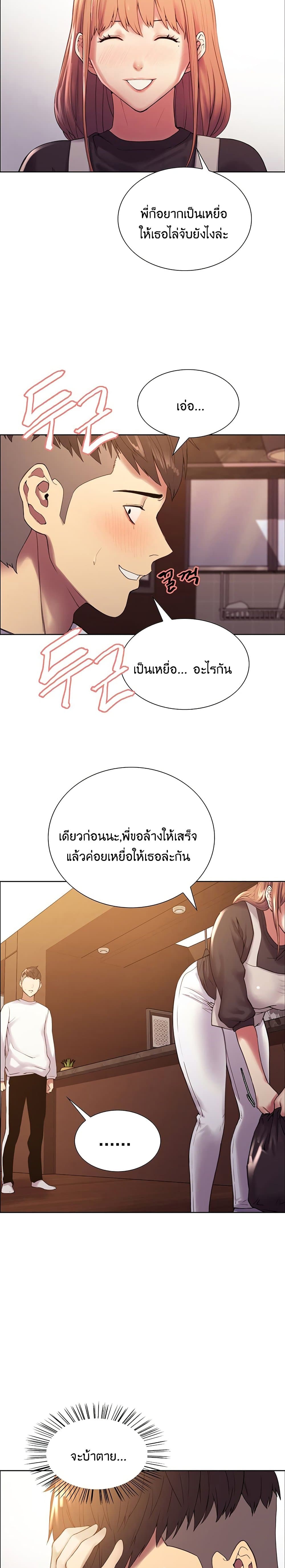 0021.jpg
