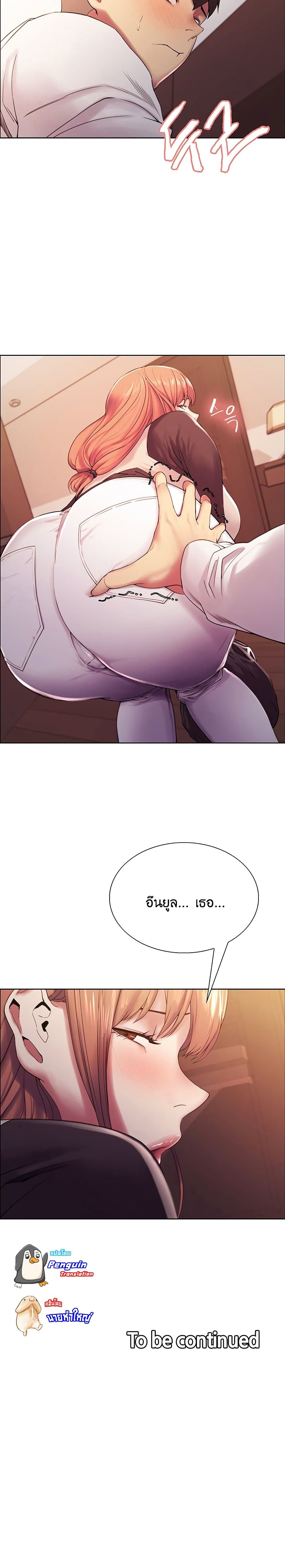 0025.jpg
