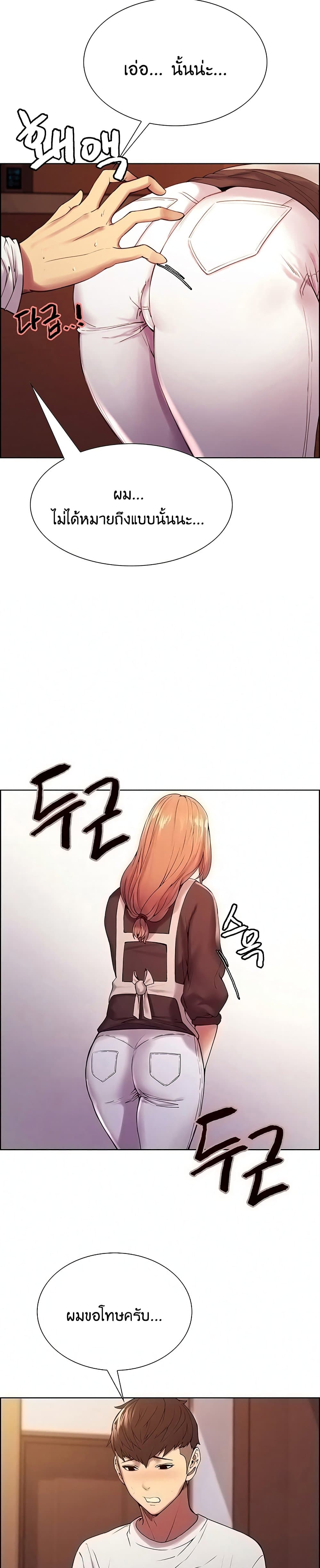 0002.jpg