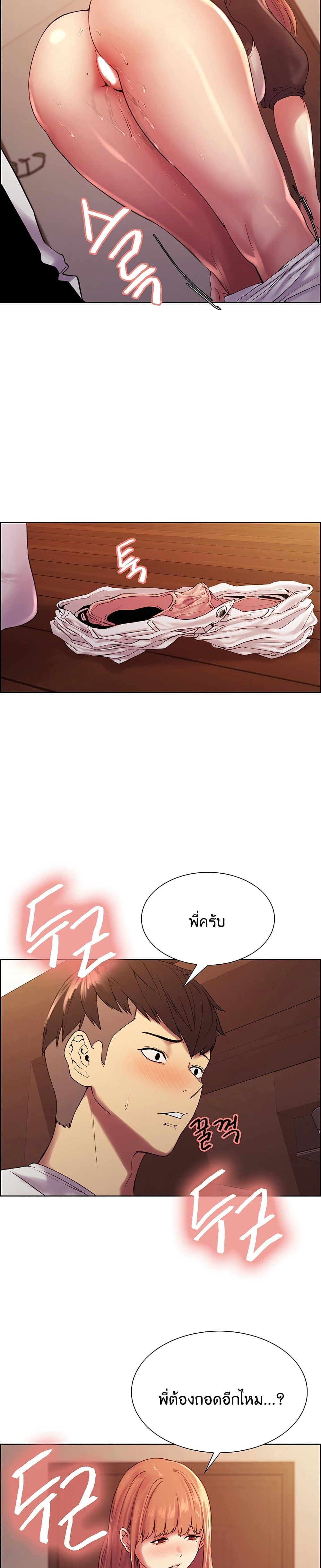 0005.jpg
