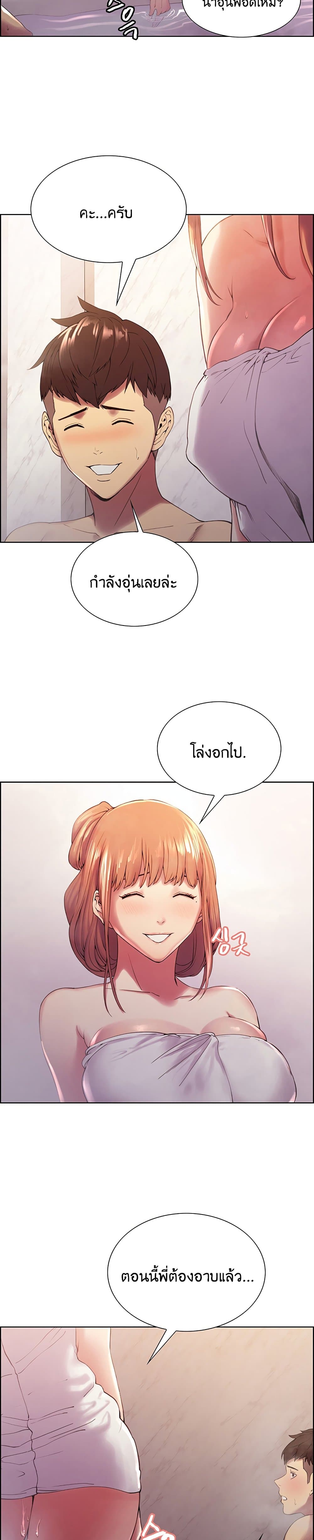 0022.jpg