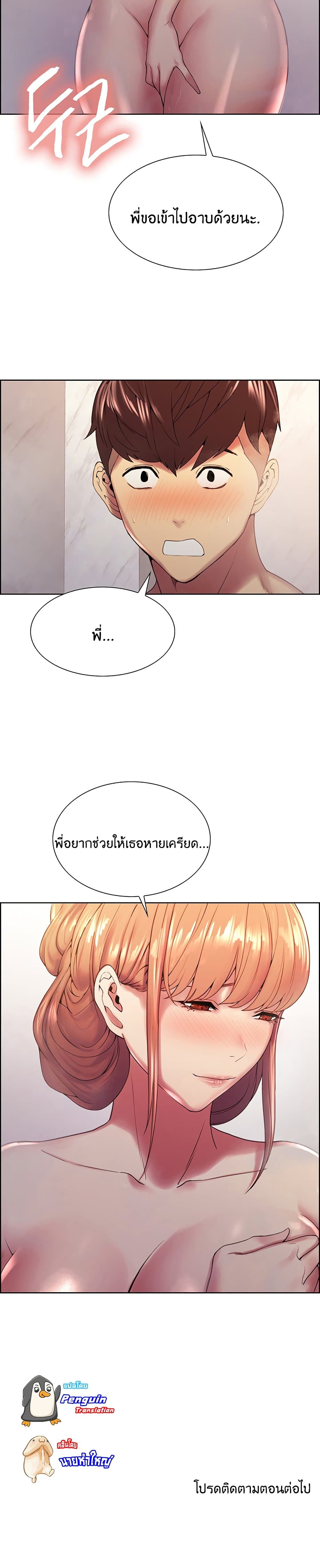 0025.jpg