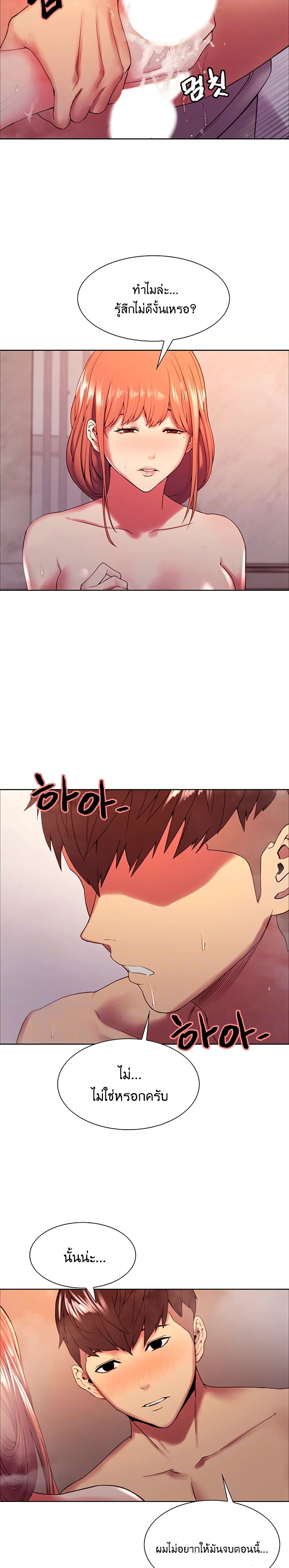 0006.jpg