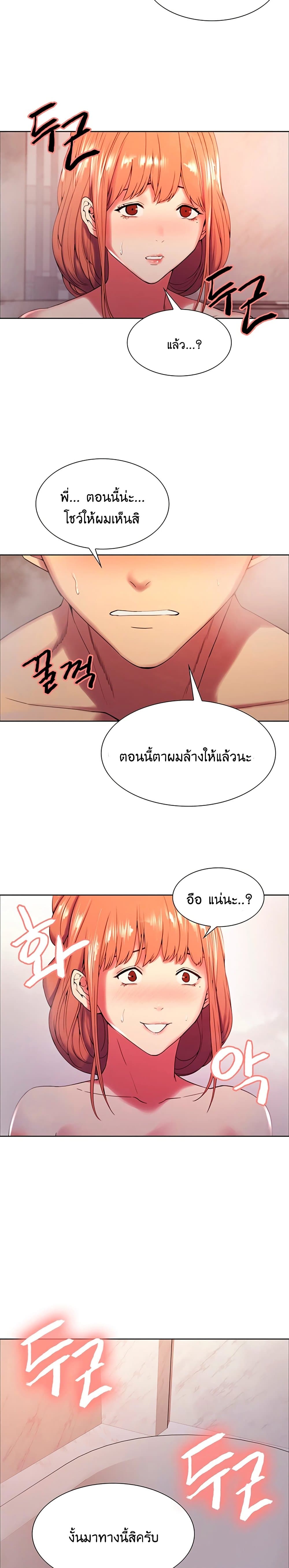 0007.jpg