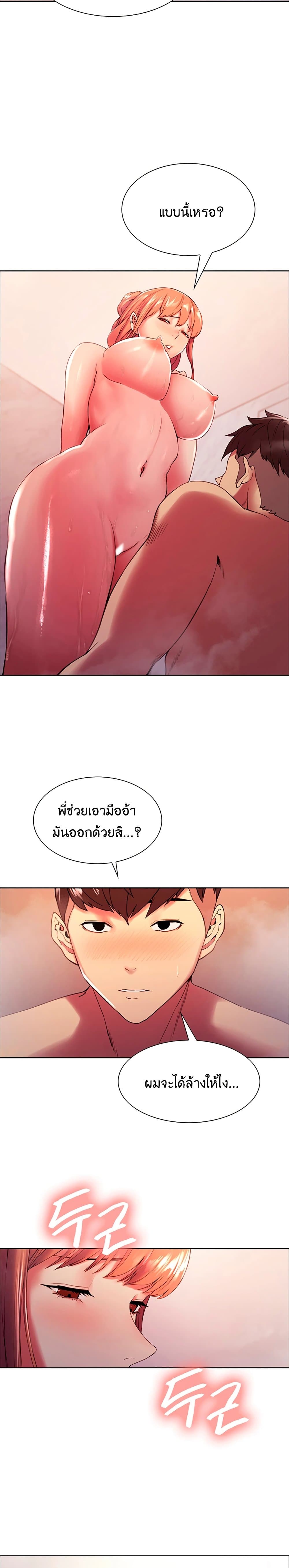 0008.jpg
