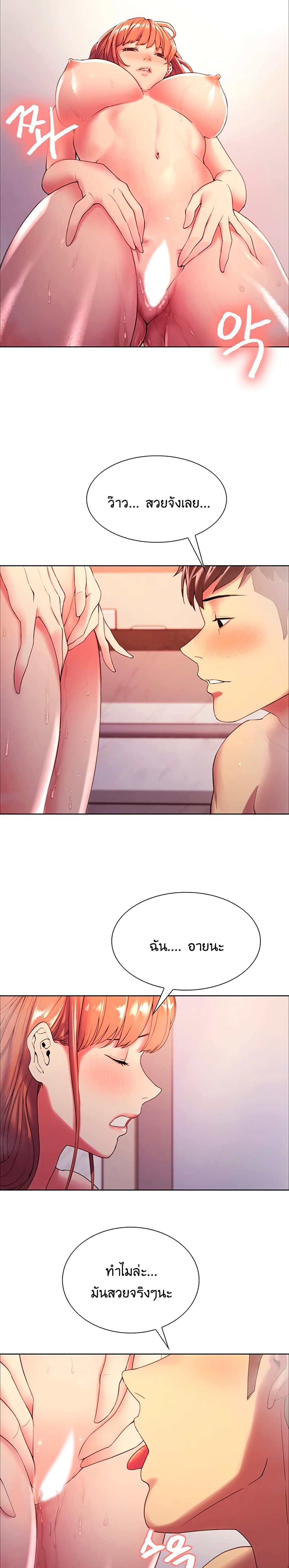 0009.jpg