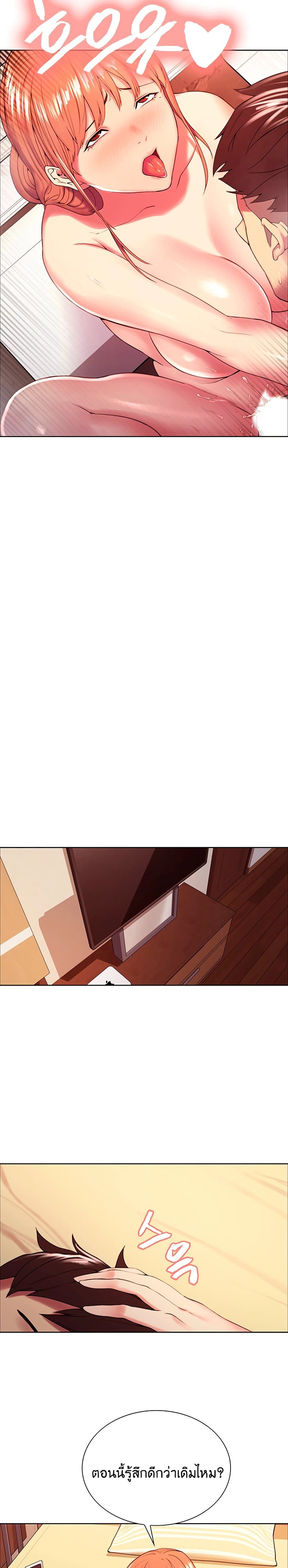 0016.jpg
