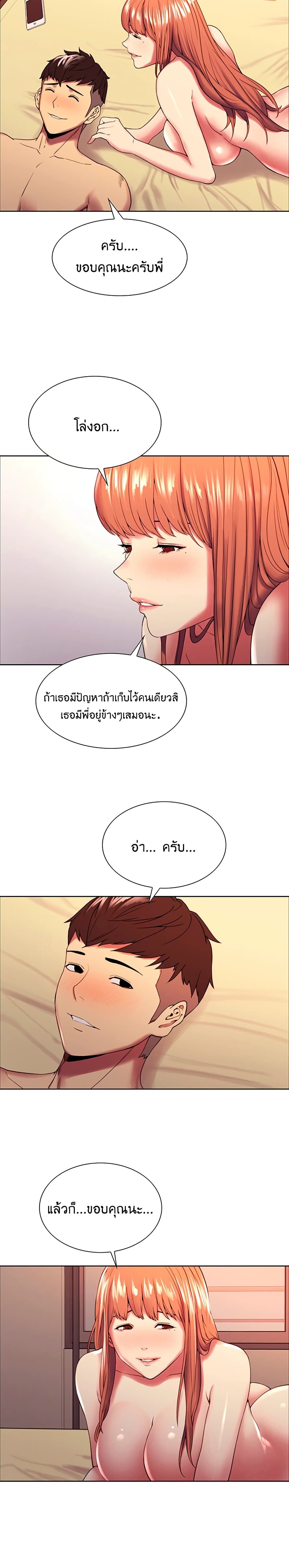 0017.jpg