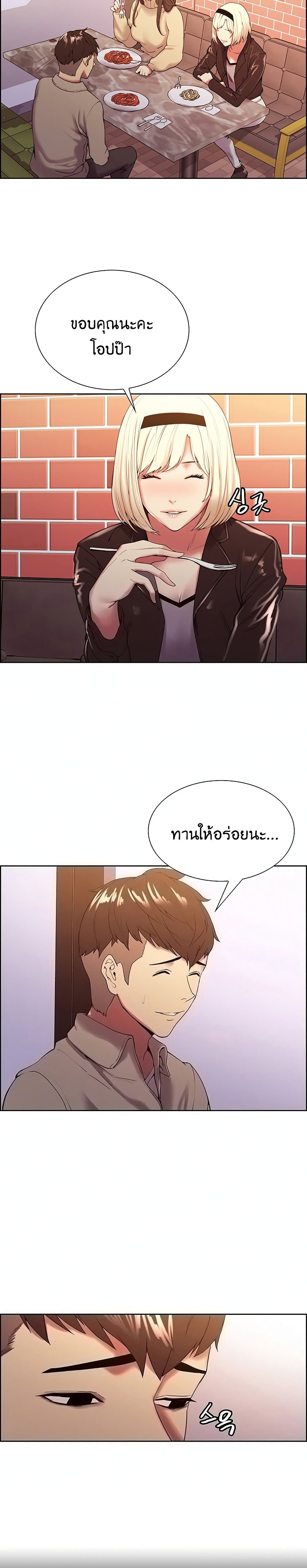 0002.jpg