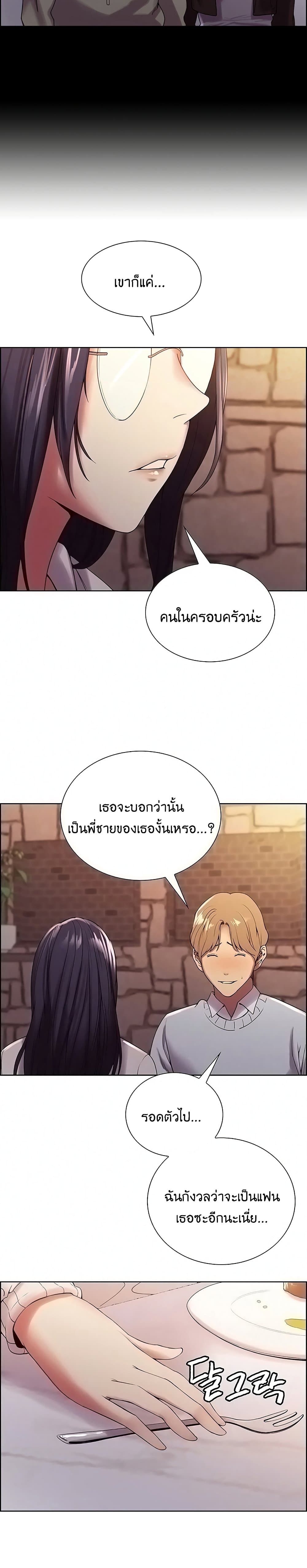 0006.jpg