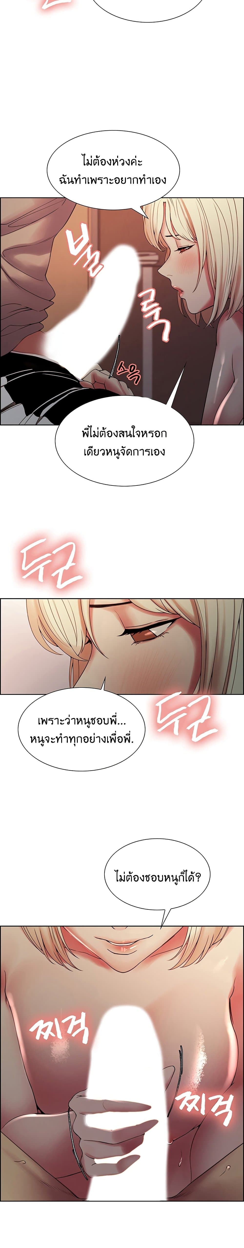 0017.jpg