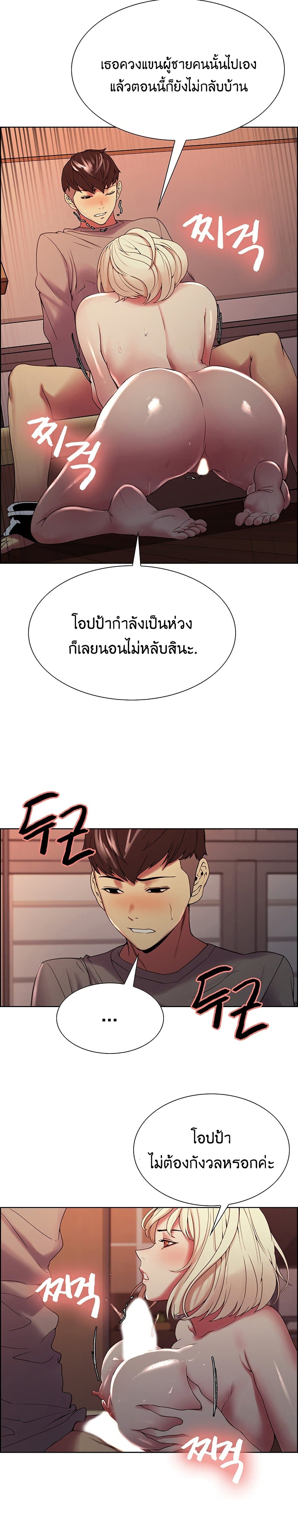 0020.jpg
