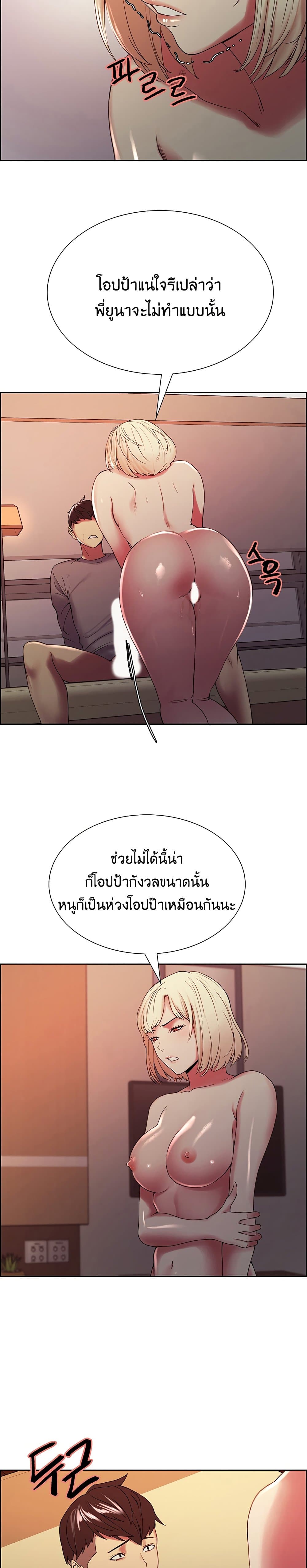 0022.jpg