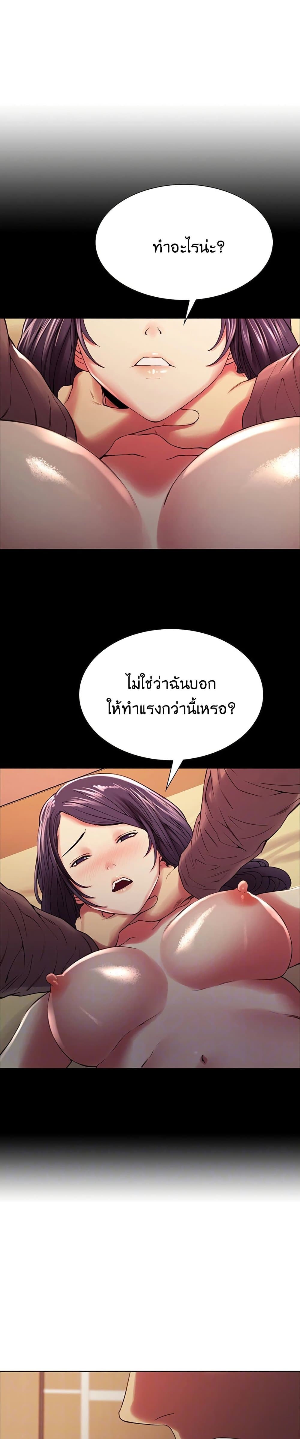 0006.jpg