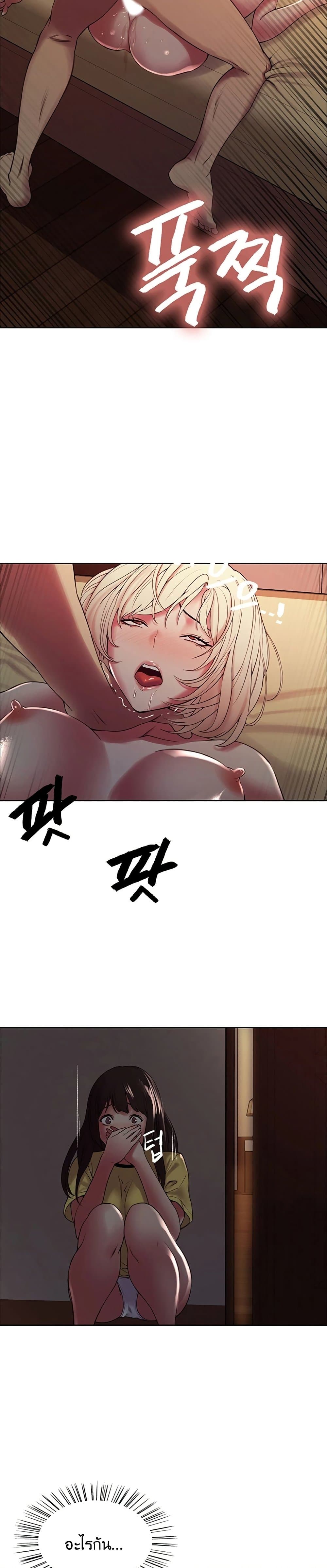 0014.jpg