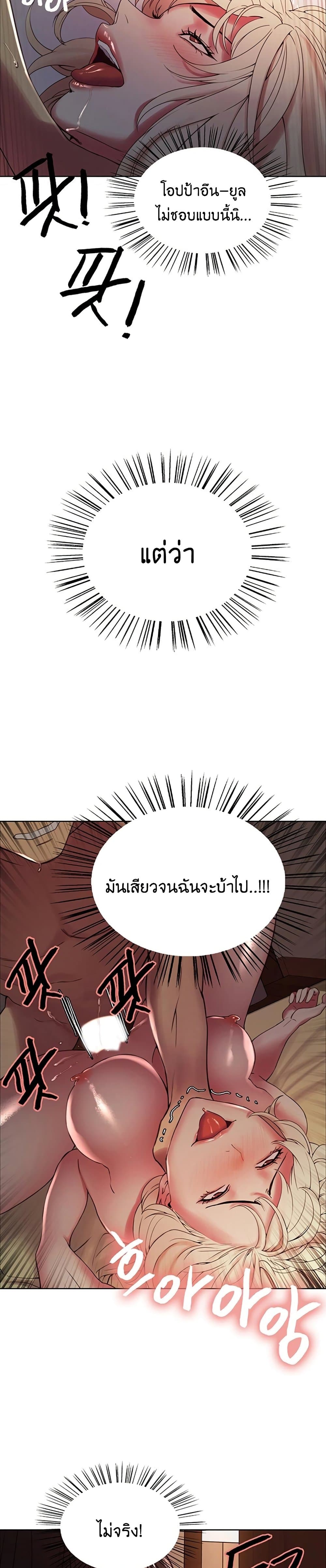 0016.jpg