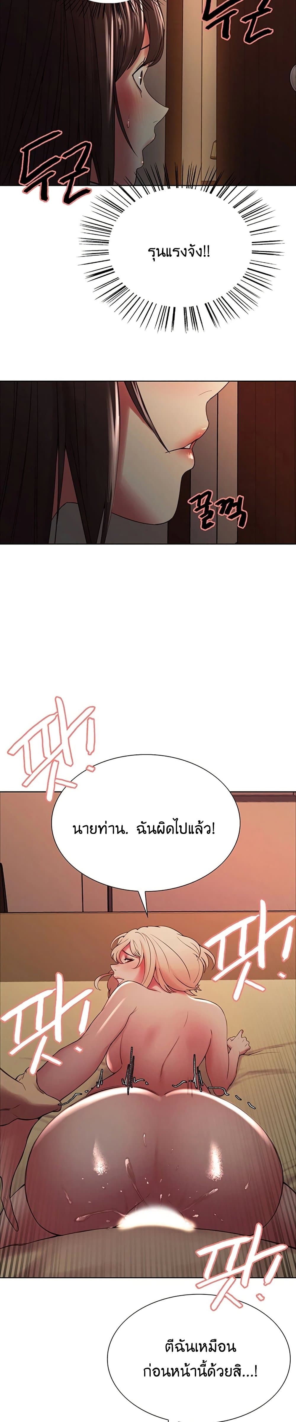 0017.jpg