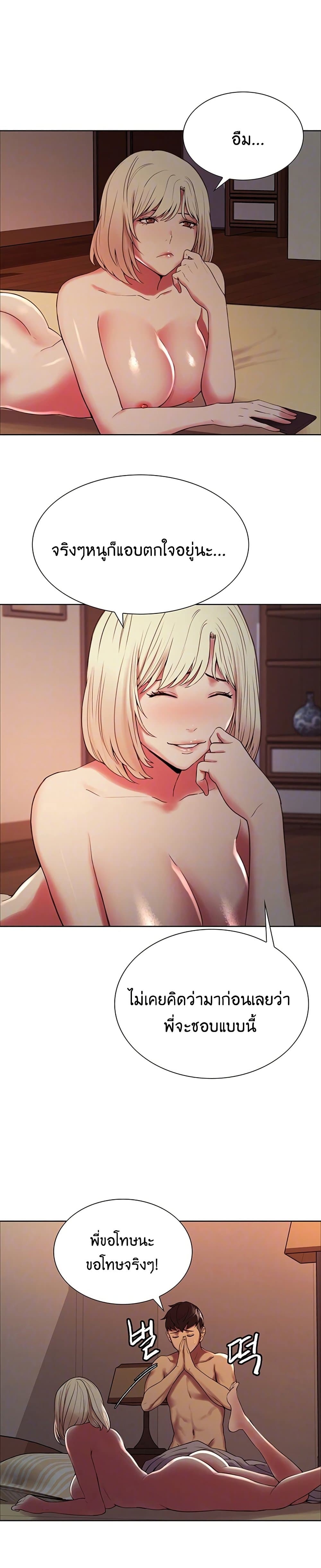 0004.jpg