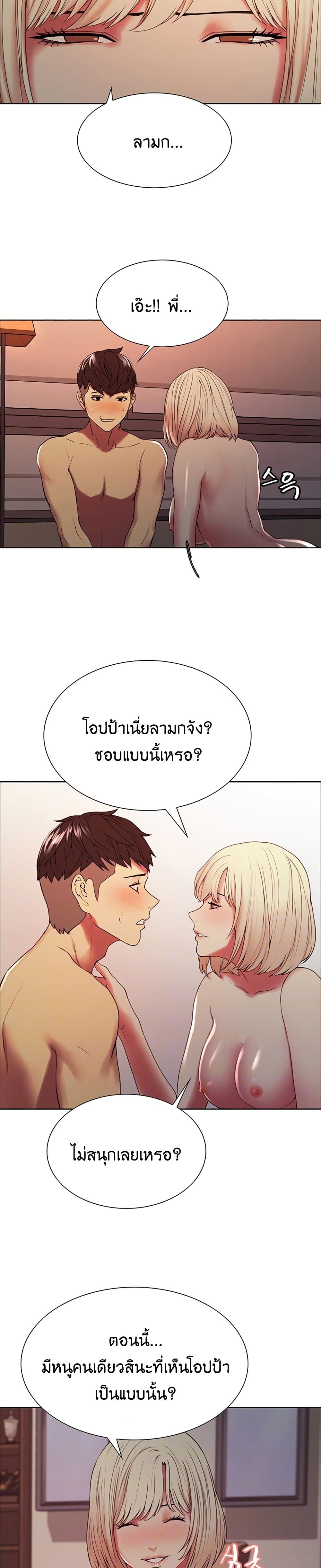 0006.jpg