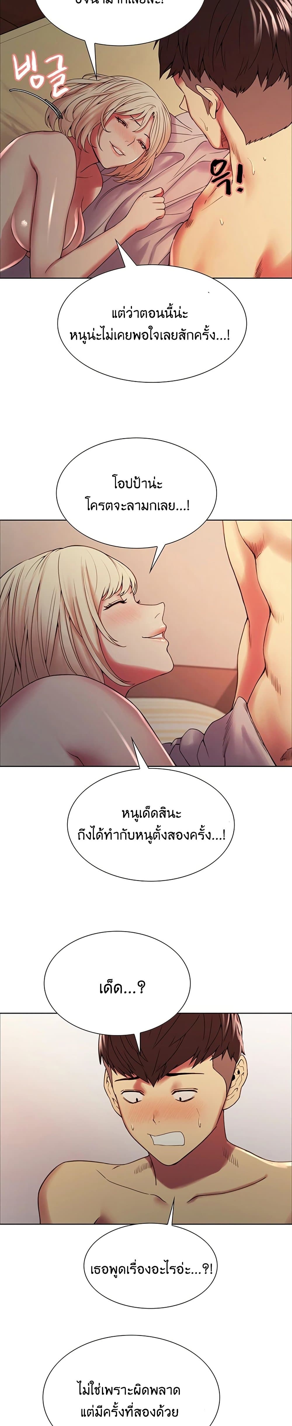 0010.jpg