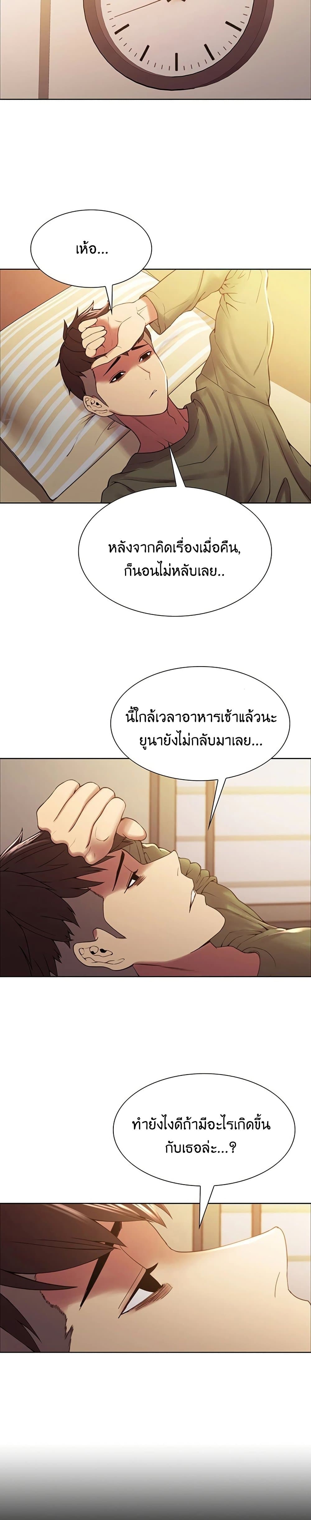 0014.jpg