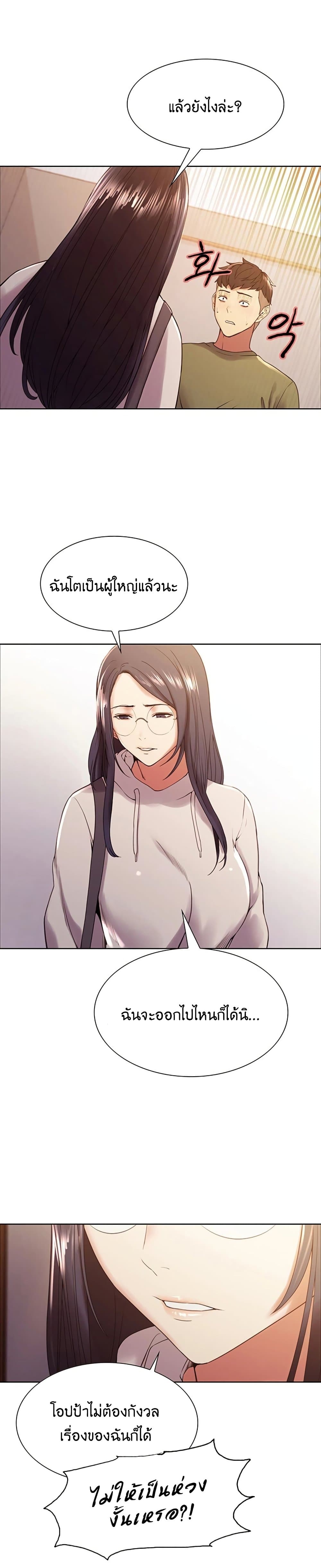 0022.jpg