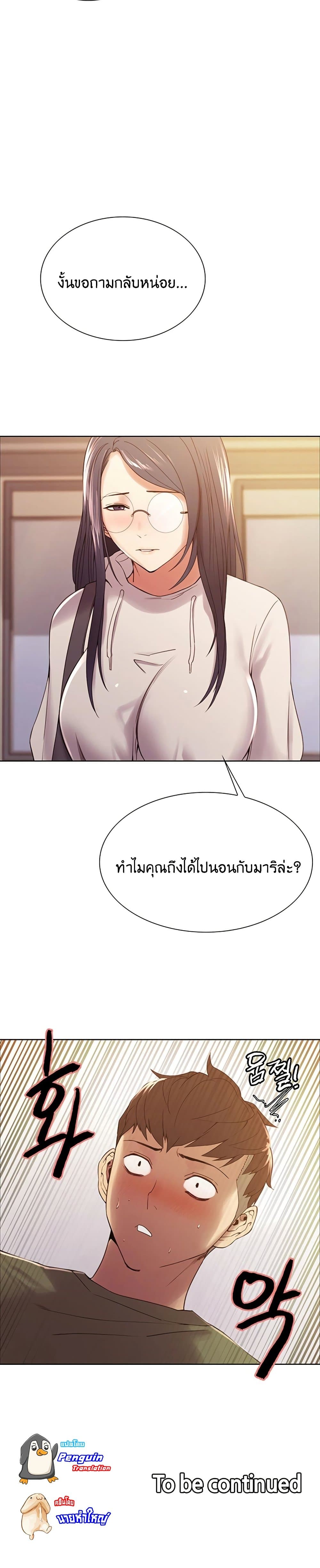 0025.jpg