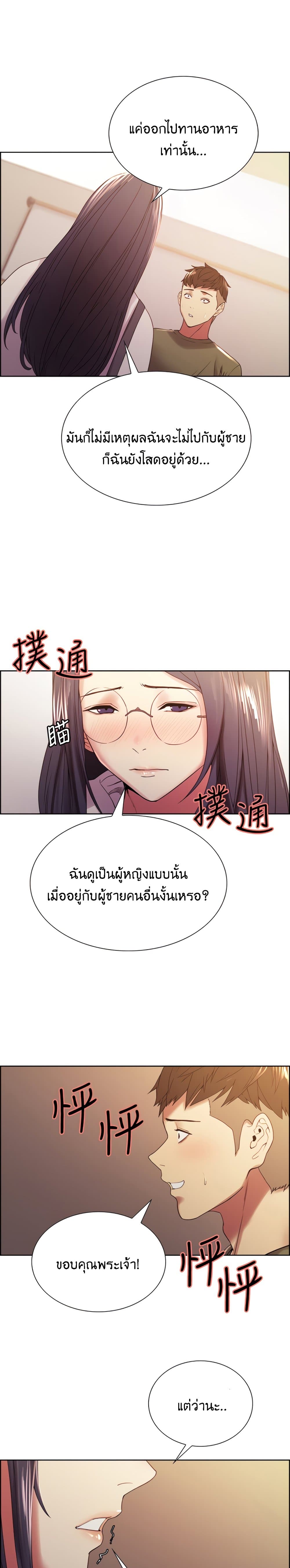 0005.jpg