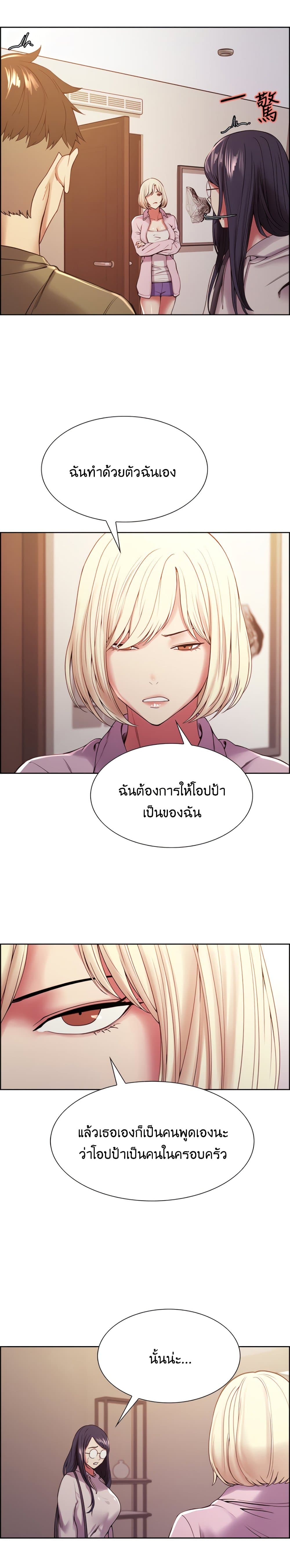 0007.jpg