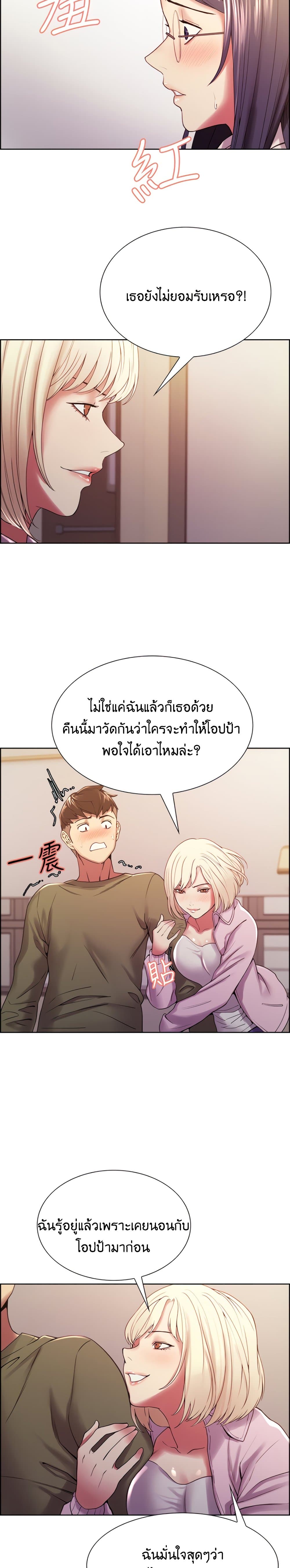 0009.jpg