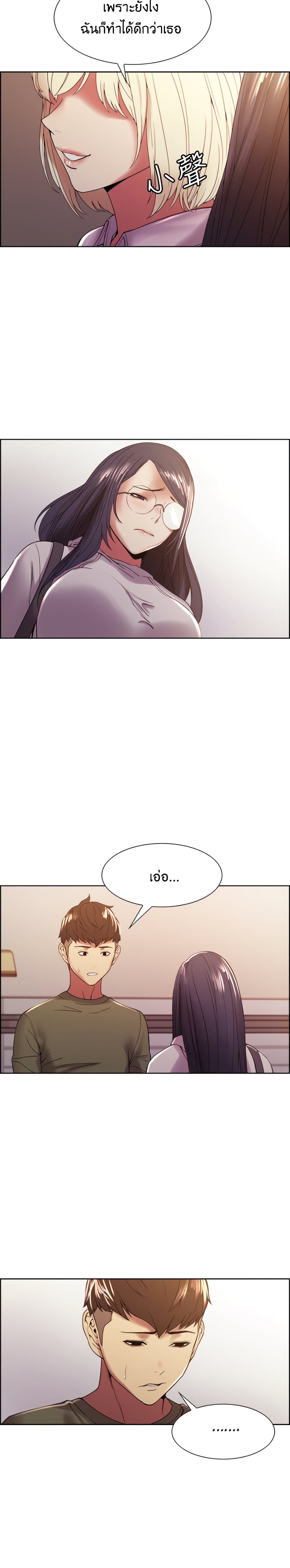 0012.jpg