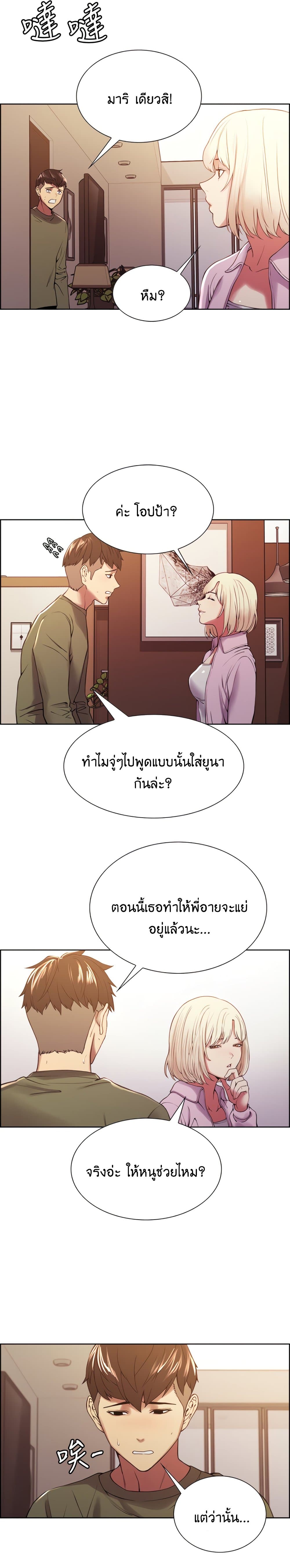 0013.jpg