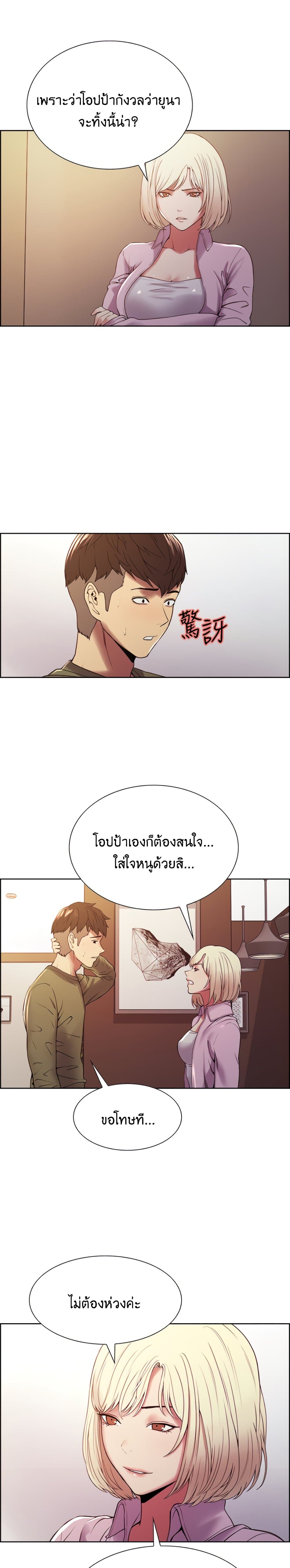 0014.jpg
