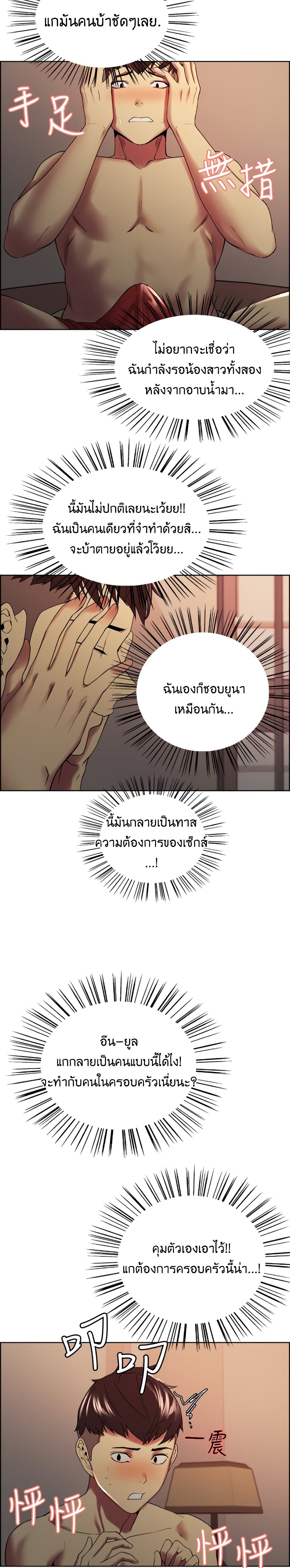 0019.jpg
