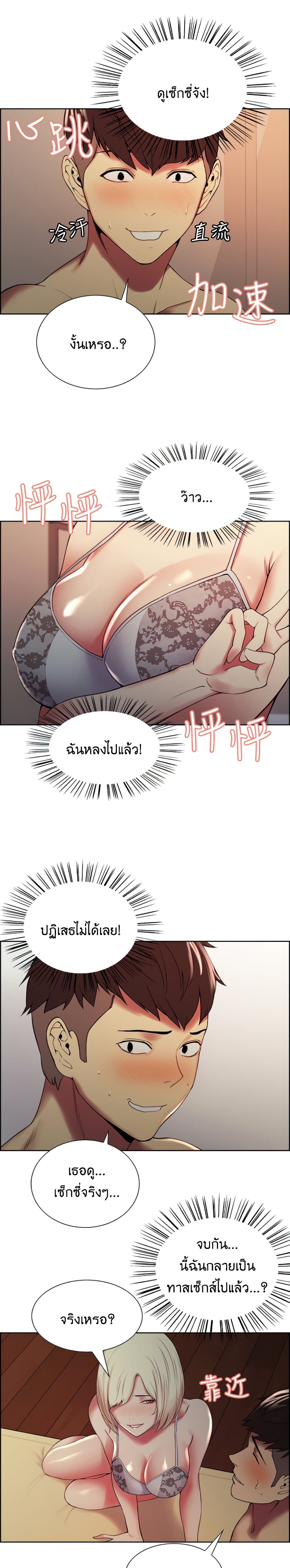 0021.jpg