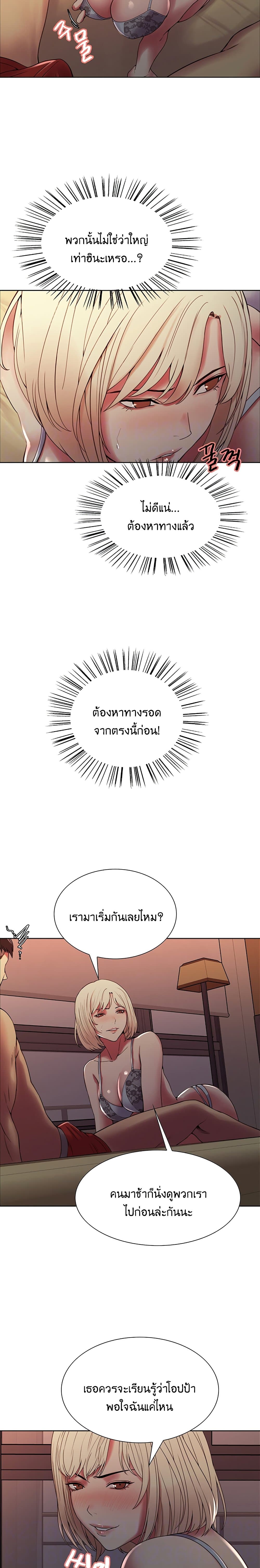 0006.jpg