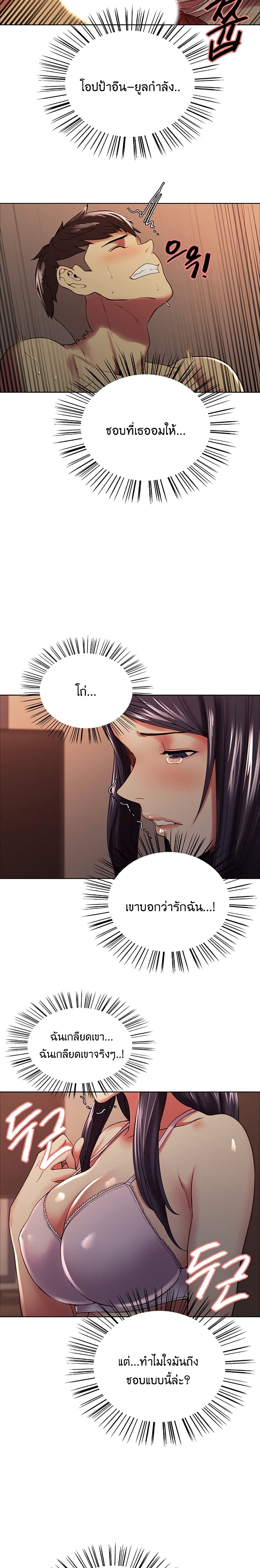 0010.jpg