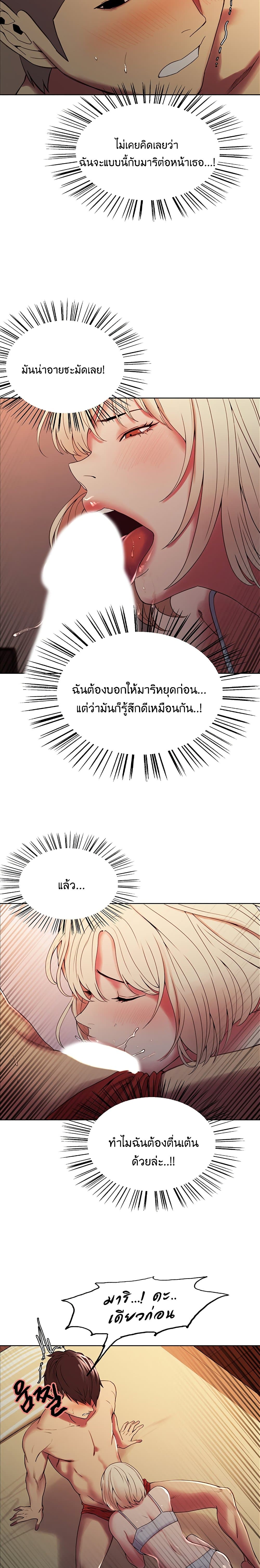 0012.jpg