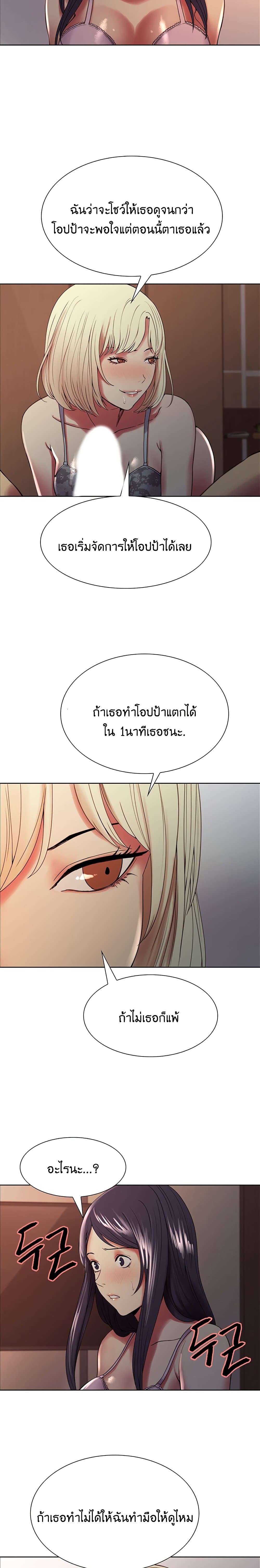 0014.jpg