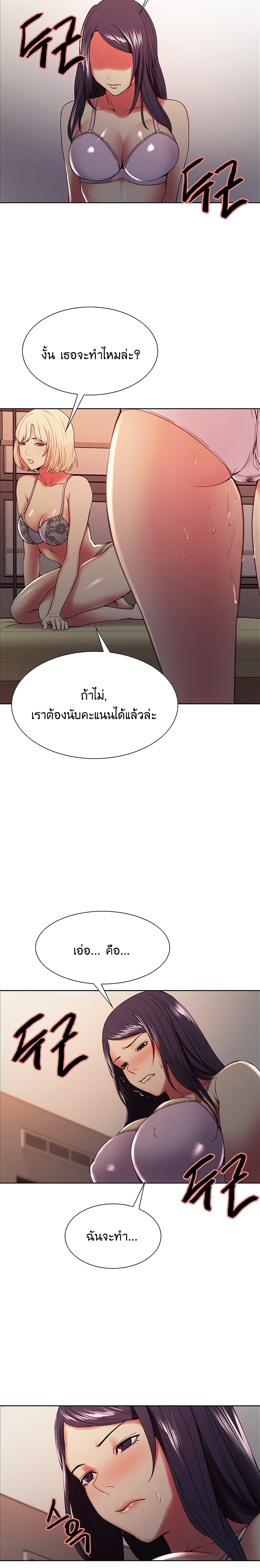 0016.jpg