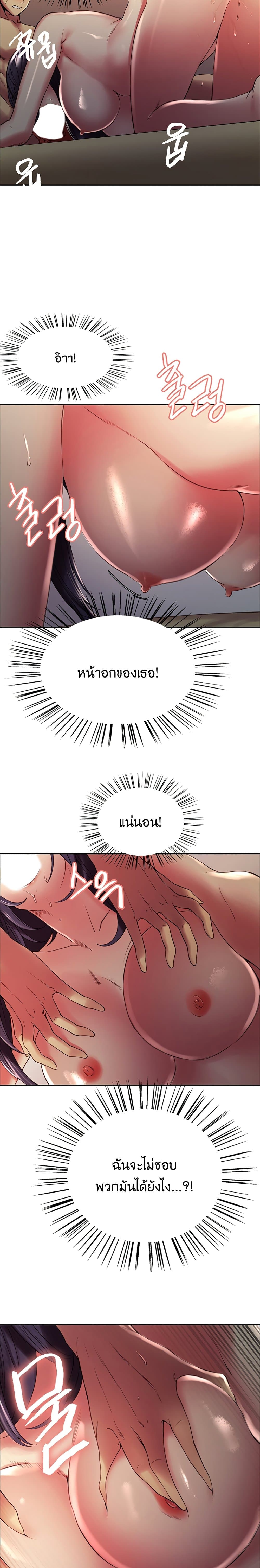 0022.jpg