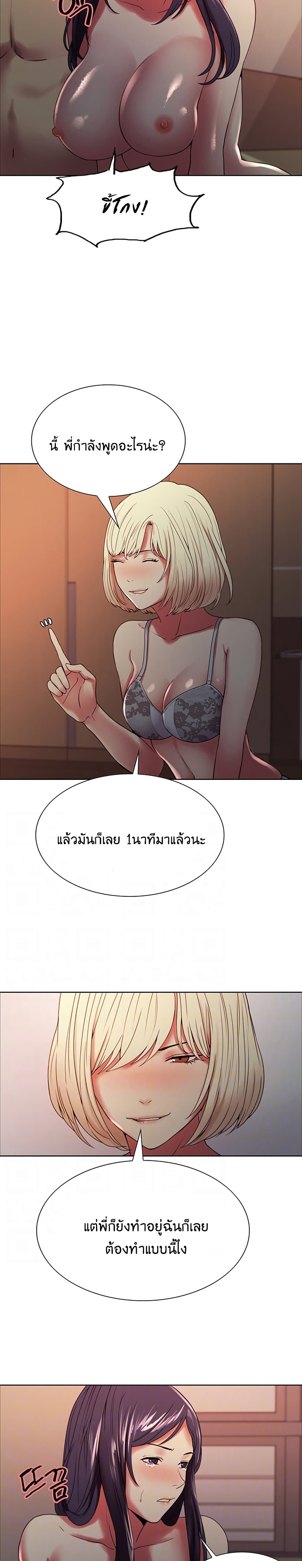0005.jpg