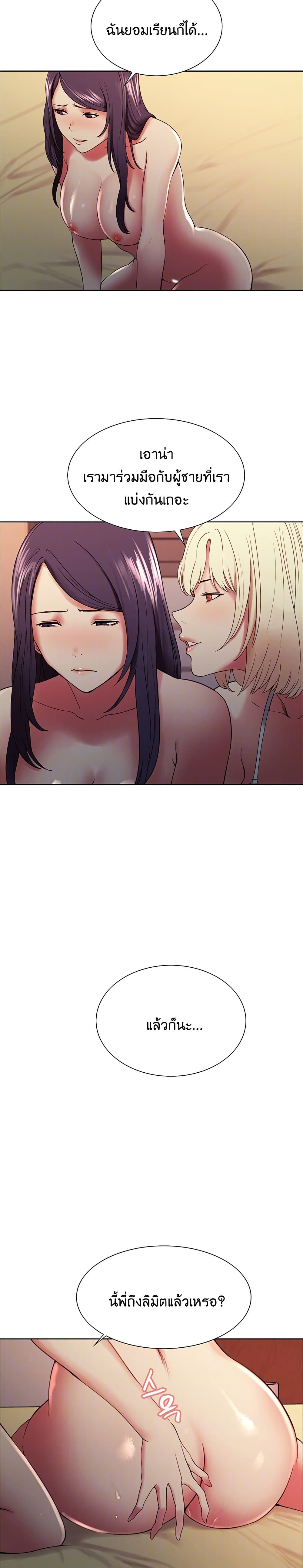 0008.jpg